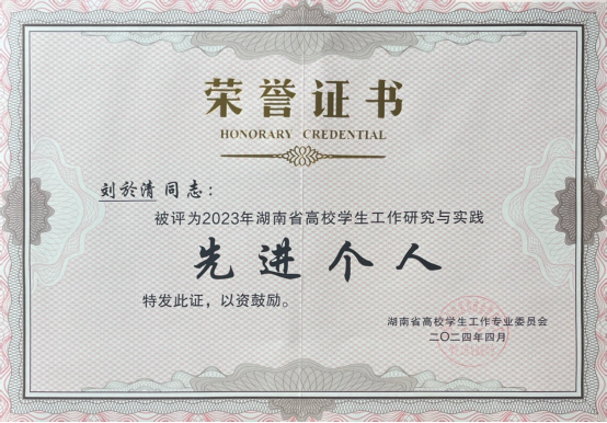 wps3.png