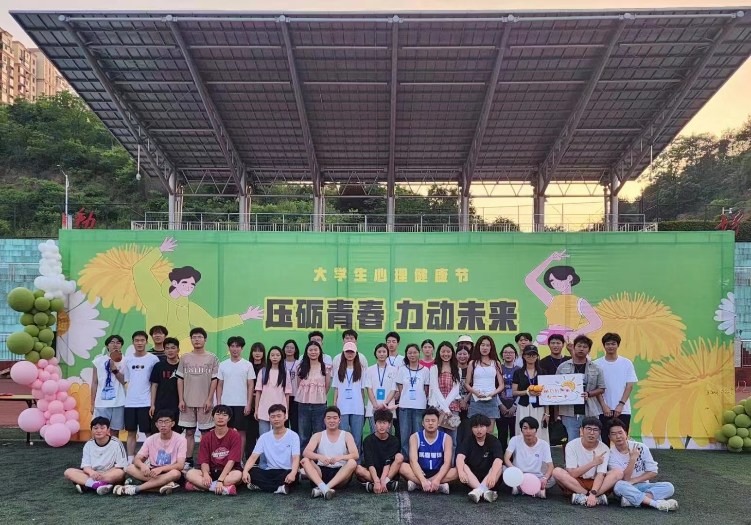微信图片_20240524111130.jpg 微信图片_20240524111130.jpg