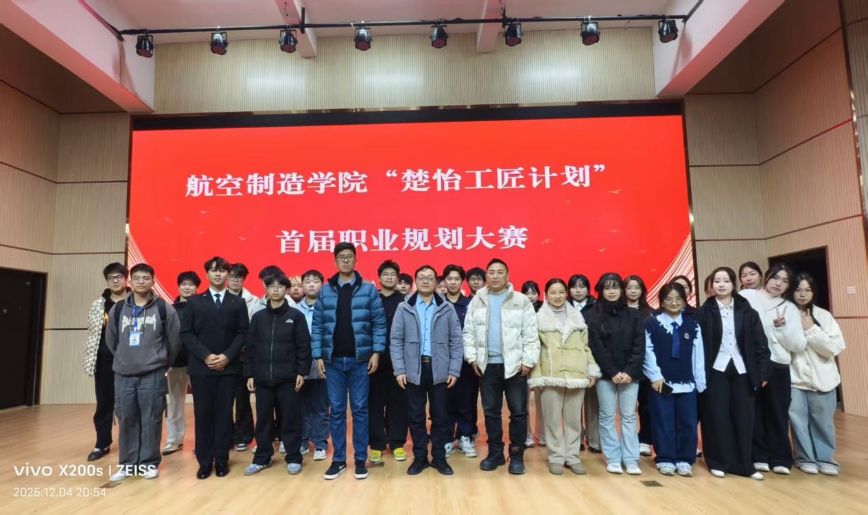 45a7adab0989de18cfe8dd703d41147f