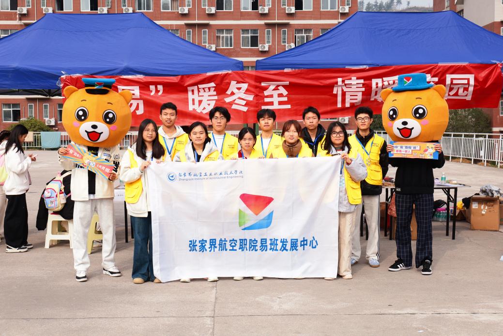 9af3fe0d84b345694fc556054e1cdcc6