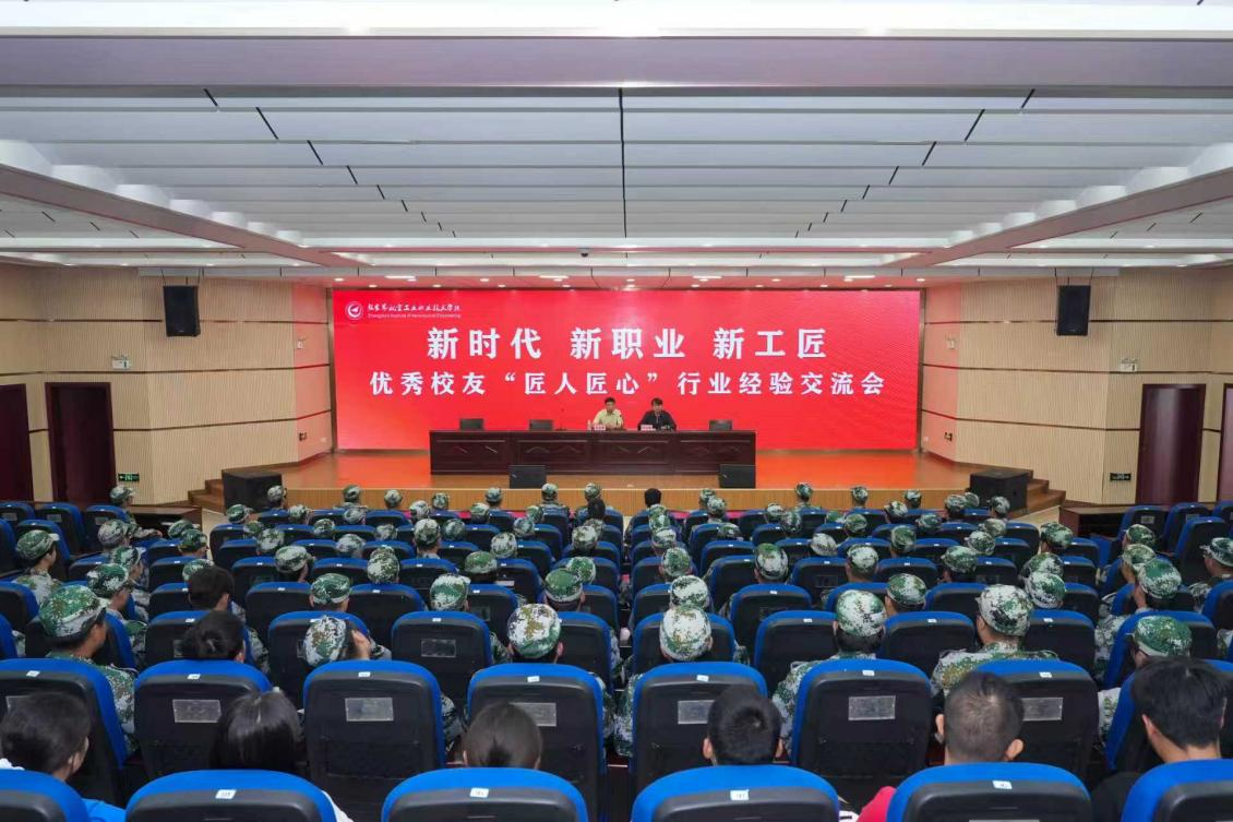 图片54.png